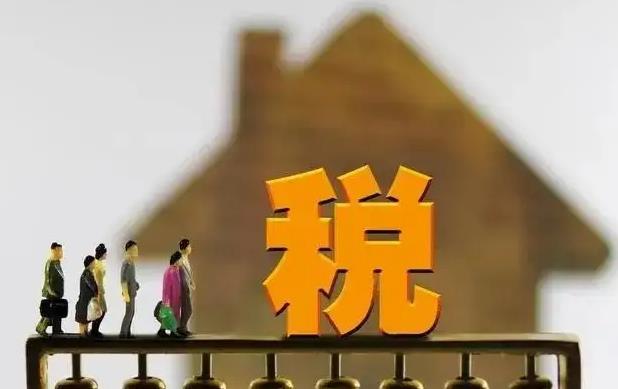 什么是税收筹划？企业如何进行税收筹划和合理避税！