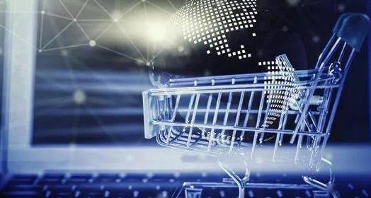 香港公司注册再到跨境电商交易所具备的条件 香港公司注册再到跨境电商交易所具备的条件