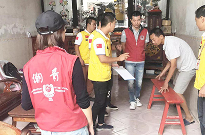 【慰问特别困难户慈善活动】将爱洒满人间