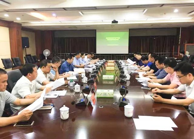 君林集团参加湖南娄底区块链项目落地市府协调会 