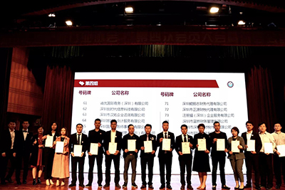 【首届诚信亮证节】马辉民：为代理记账行业诚信经营代言！