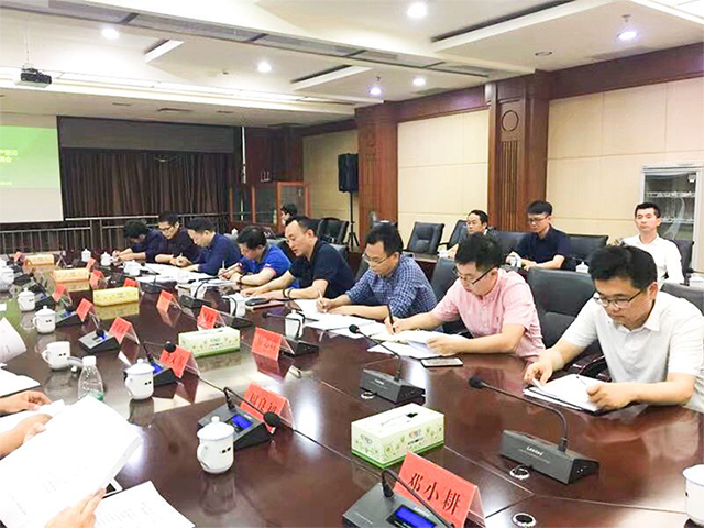 君林集团参加湖南娄底区块链项目落地市府协调会 