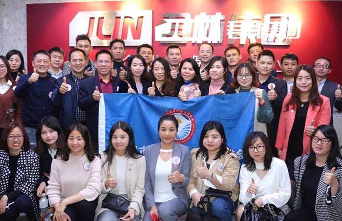 感谢有您 | 福田联络站新春座谈会于君林集团隆重举行
