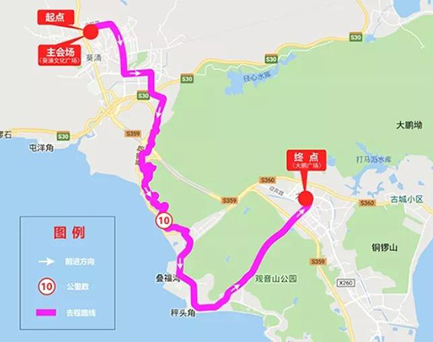 公益徒步18km | 君林共筑爱心之路