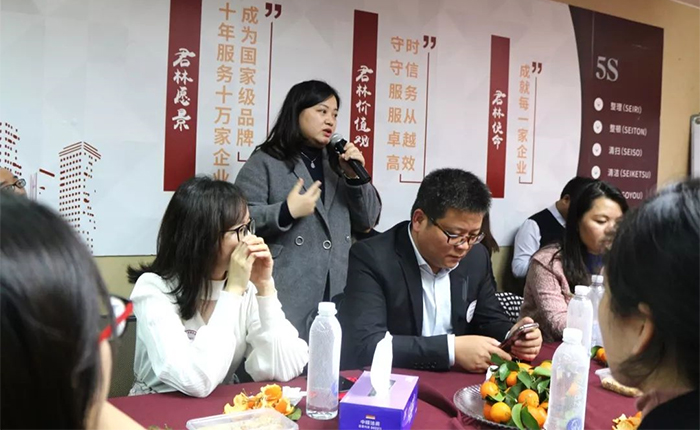 感谢有您 | 福田联络站新春座谈会于君林集团隆重举行