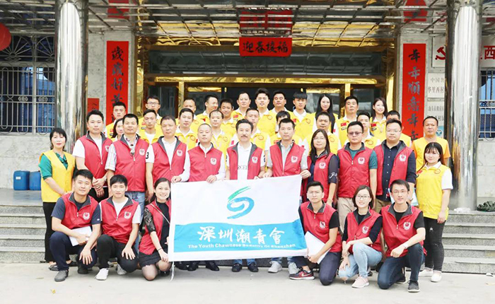 【慰问特别困难户慈善活动】将爱洒满人间