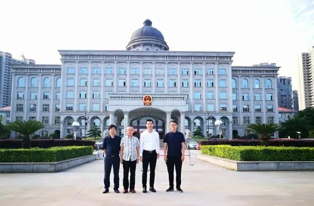 君林集团参加湖南娄底区块链项目落地市府协调会 