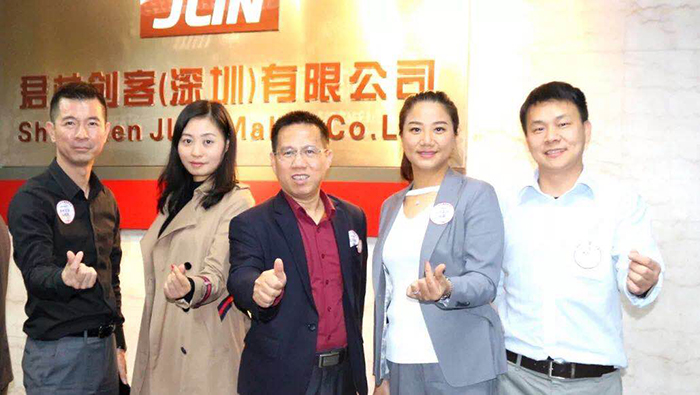 感谢有您 | 福田联络站新春座谈会于君林集团隆重举行