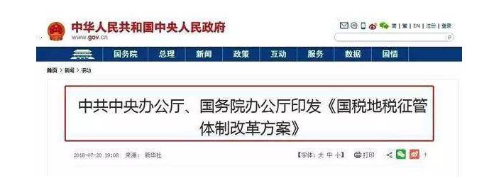 研讨会背景