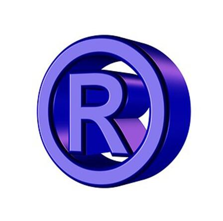 公司地址变更后，别忘了变更商标地址！