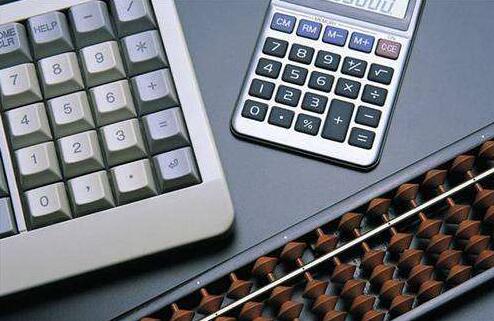 小规模纳税人代理记账一年需要多少钱？