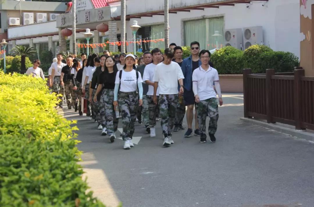 君林集团相约杨梅坑