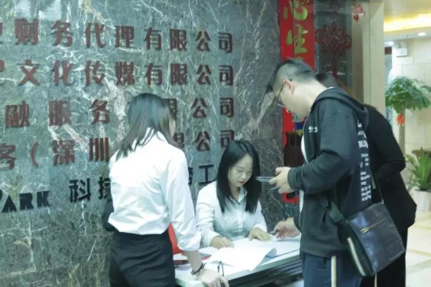 君林集团沙龙签到