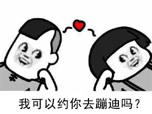 微信图片_20201202145056