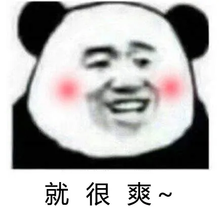 微信图片_20201202145626