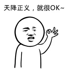 微信图片_20201202145426