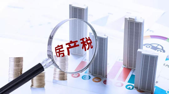 税筹干货丨完整版房地产企业税筹方案参考，附详细案例