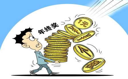 税务筹划｜税务筹划2021年股东分红该怎么做？