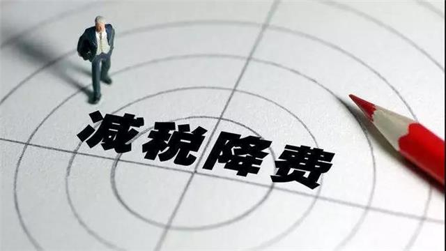 税筹干货丨完整版房地产企业税筹方案参考，附详细案例