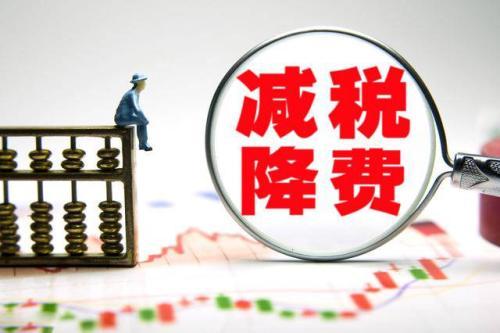 税务筹划｜一文读懂—个人独资企业税筹指南