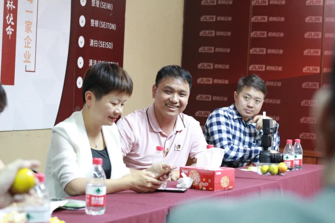 热烈欢迎深圳市芯片行业协会莅临君林集团交流座谈！