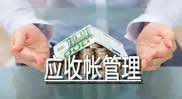 刚刚！被罚1762万！挂账其他应收款的惨痛教训！还有...