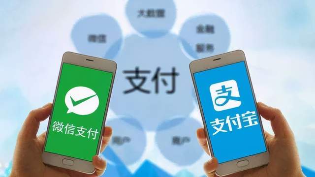 企业通过私人微信、支付宝收付款有哪些风险！