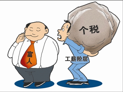 老板，个人持股个税太高！快换这两种方式节税