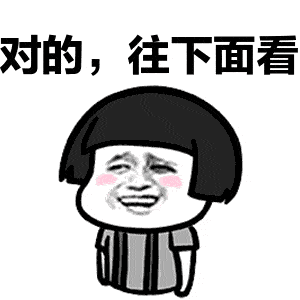 个人股东股权转让缴纳个人所得税时需要报送资料小贴士来啦！