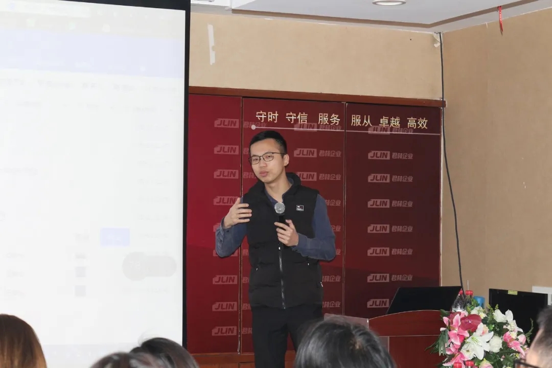 活动回顾|走进君林集团，共话财税行业数字化转型