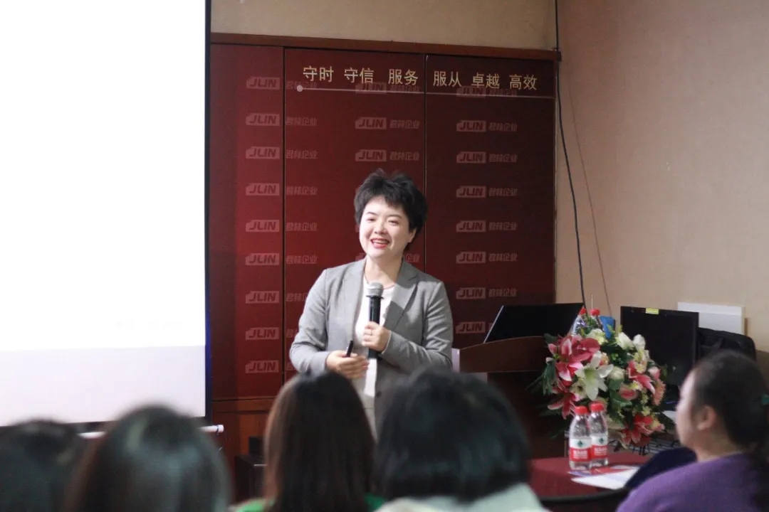 活动回顾|走进君林集团，共话财税行业数字化转型