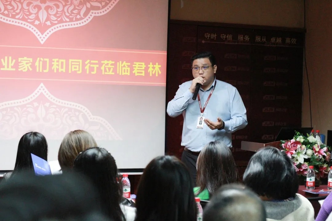 活动回顾|走进君林集团，共话财税行业数字化转型