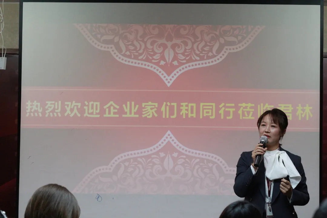 活动回顾|走进君林集团，共话财税行业数字化转型