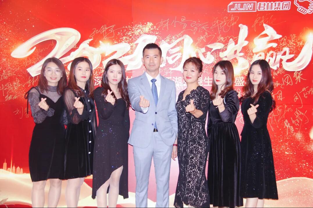 QQ截图20210421134239