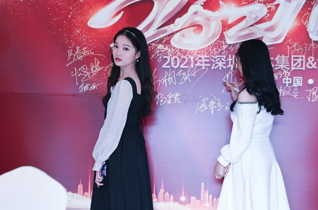 QQ截图20210421134255