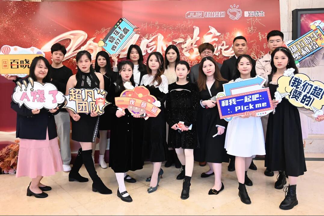 QQ截图20210421133921