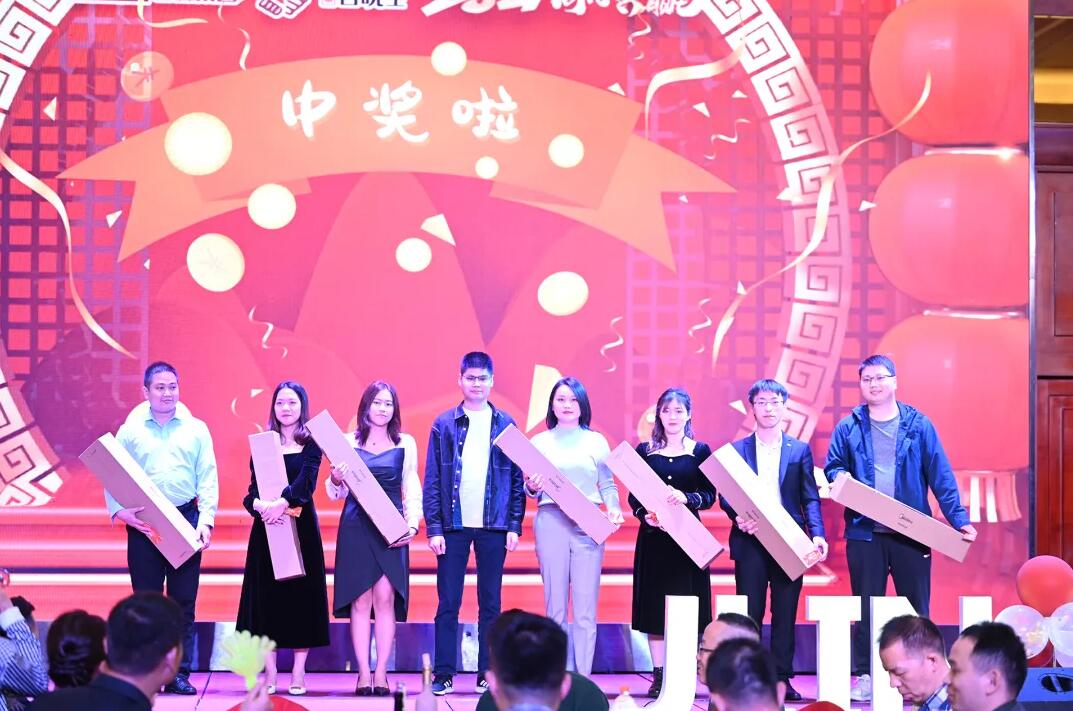 QQ截图20210421142238