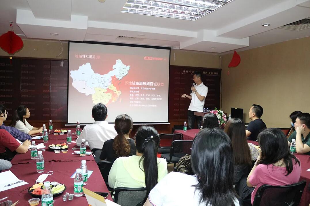 “两会政策对企业利弊的分析”沙龙圆满结束