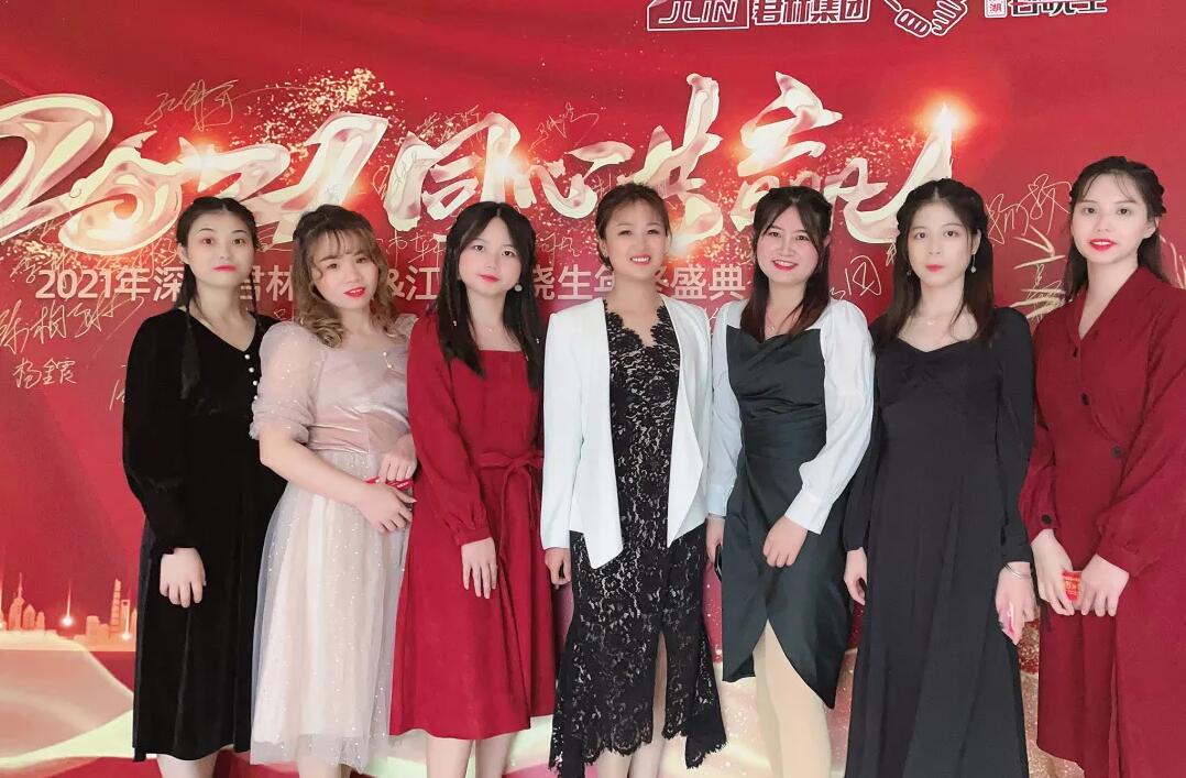QQ截图20210421134721
