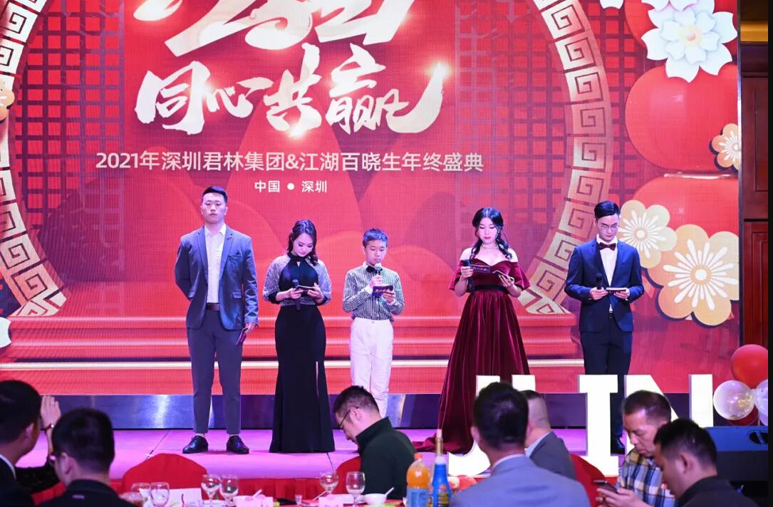 QQ截图20210421135231