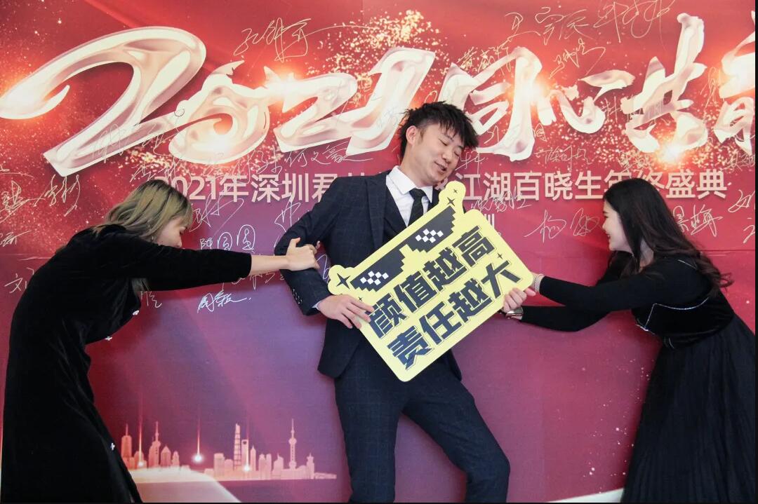 QQ截图20210421134728