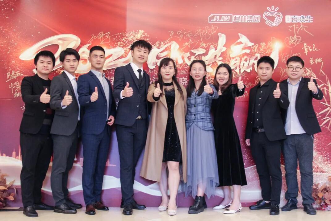 QQ截图20210421133606