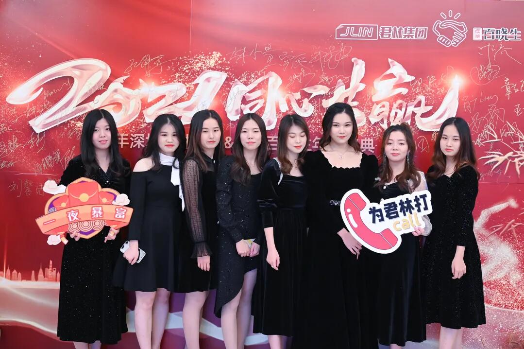 QQ截图20210421134735