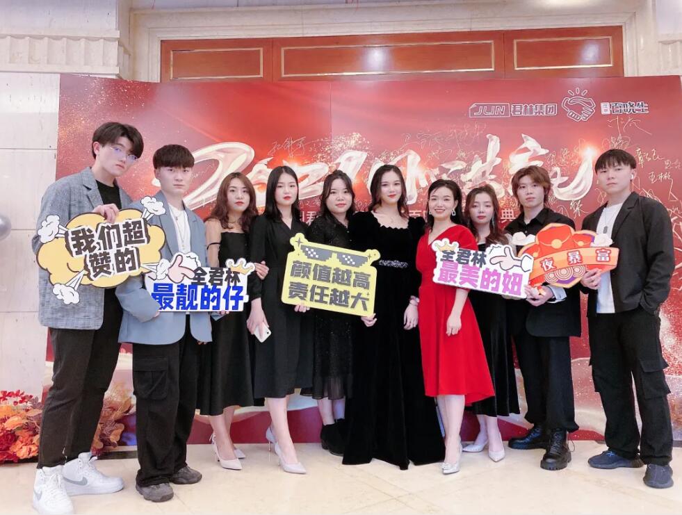 QQ截图20210421115642
