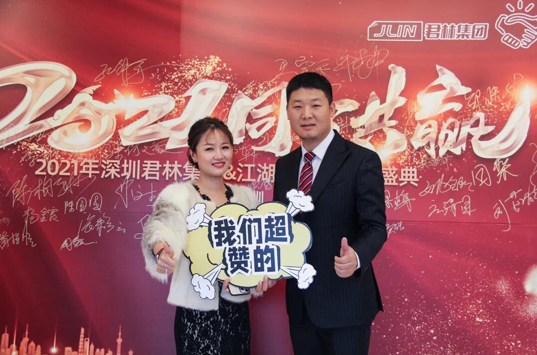 QQ截图20210421133625