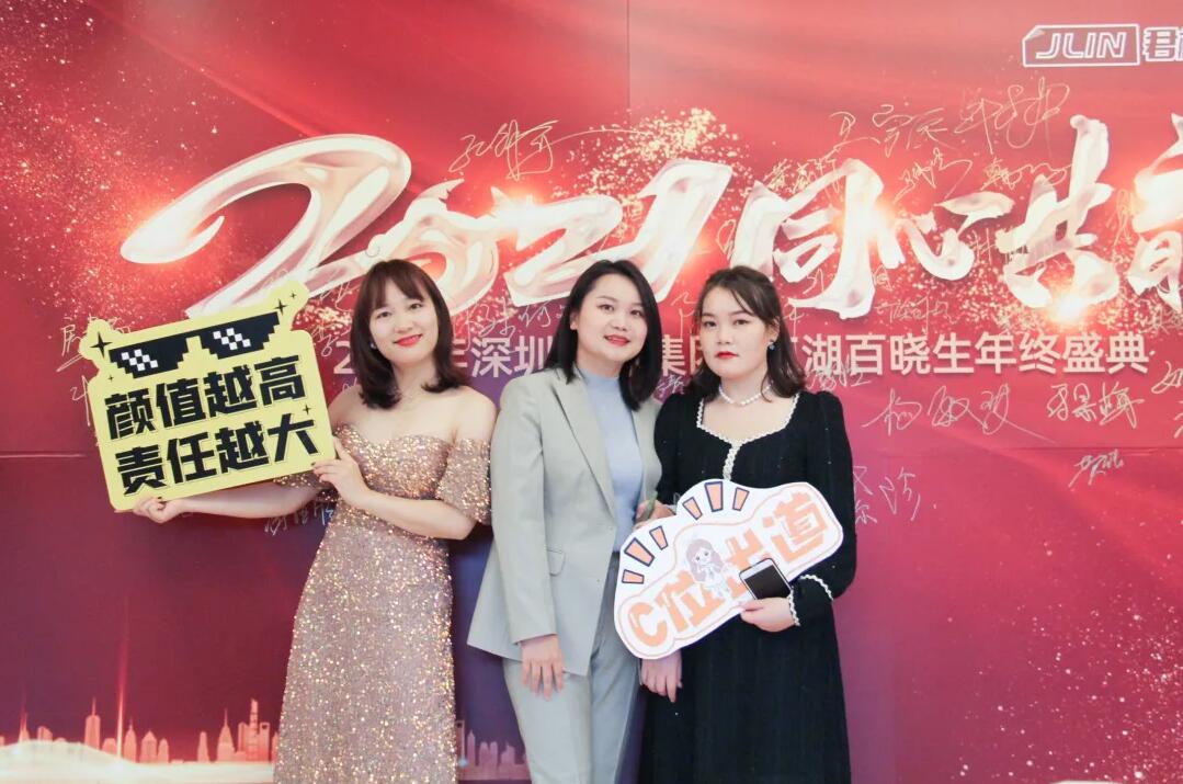 QQ截图20210421133853