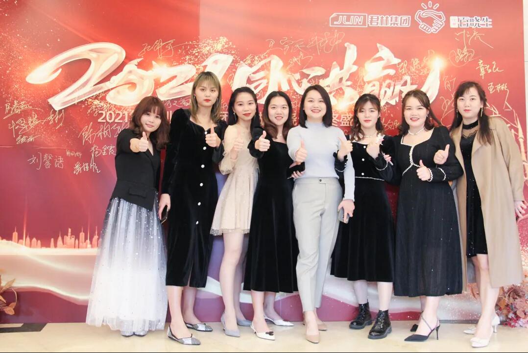 QQ截图20210421134248
