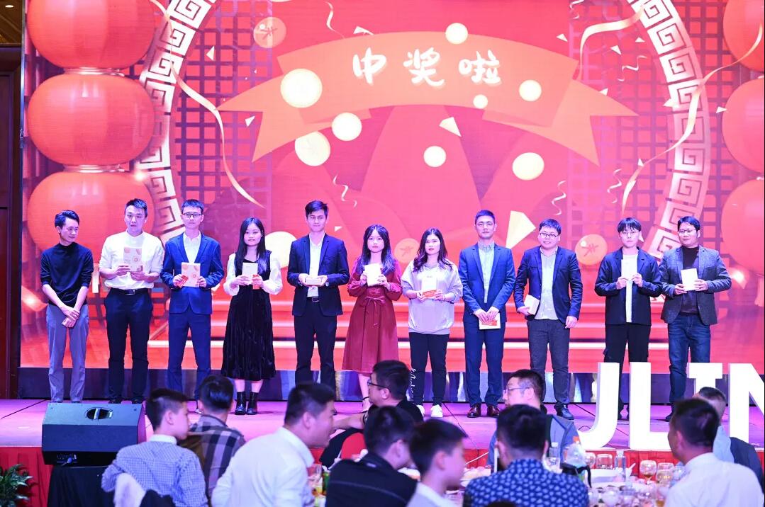 QQ截图20210421142252