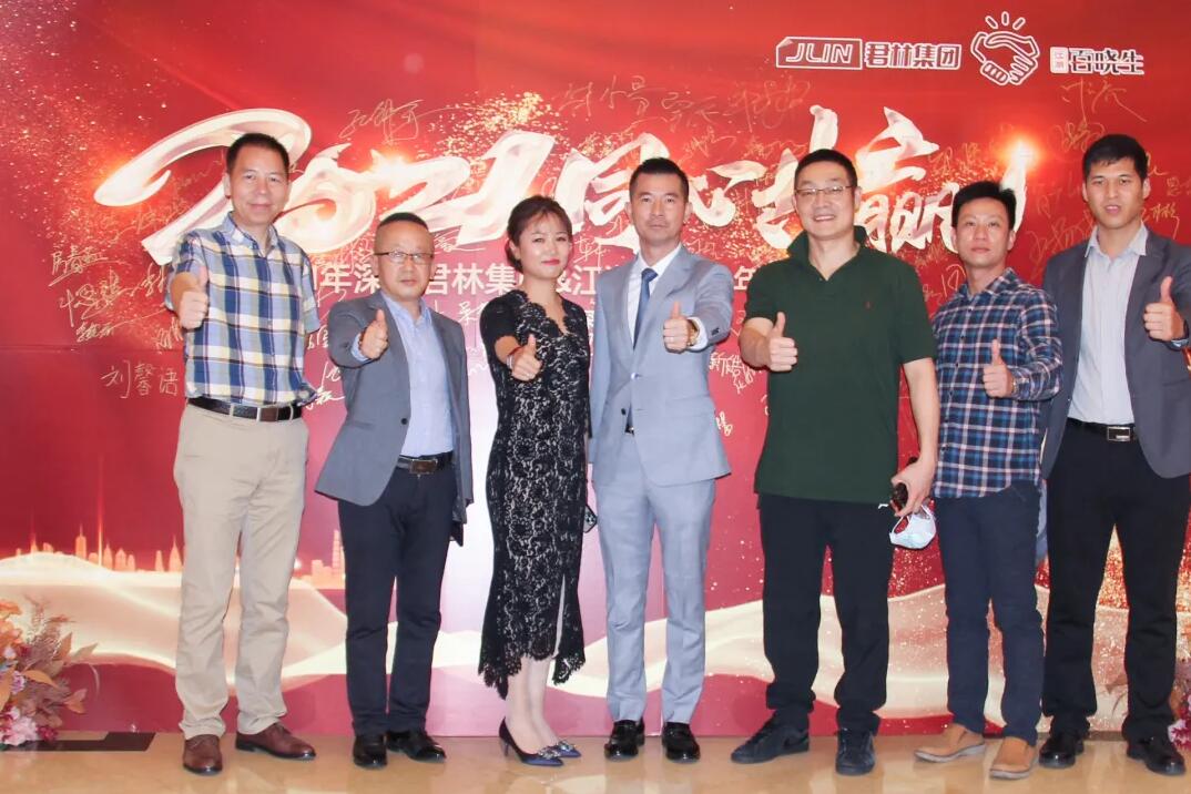 QQ截图20210421133616
