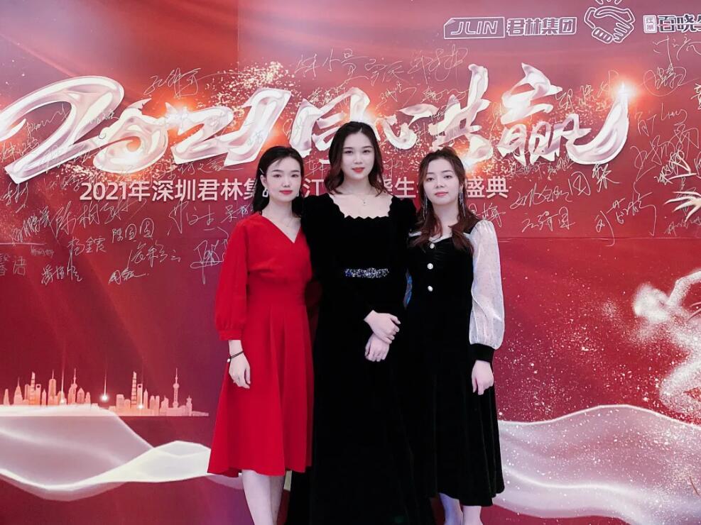 QQ截图20210421115650